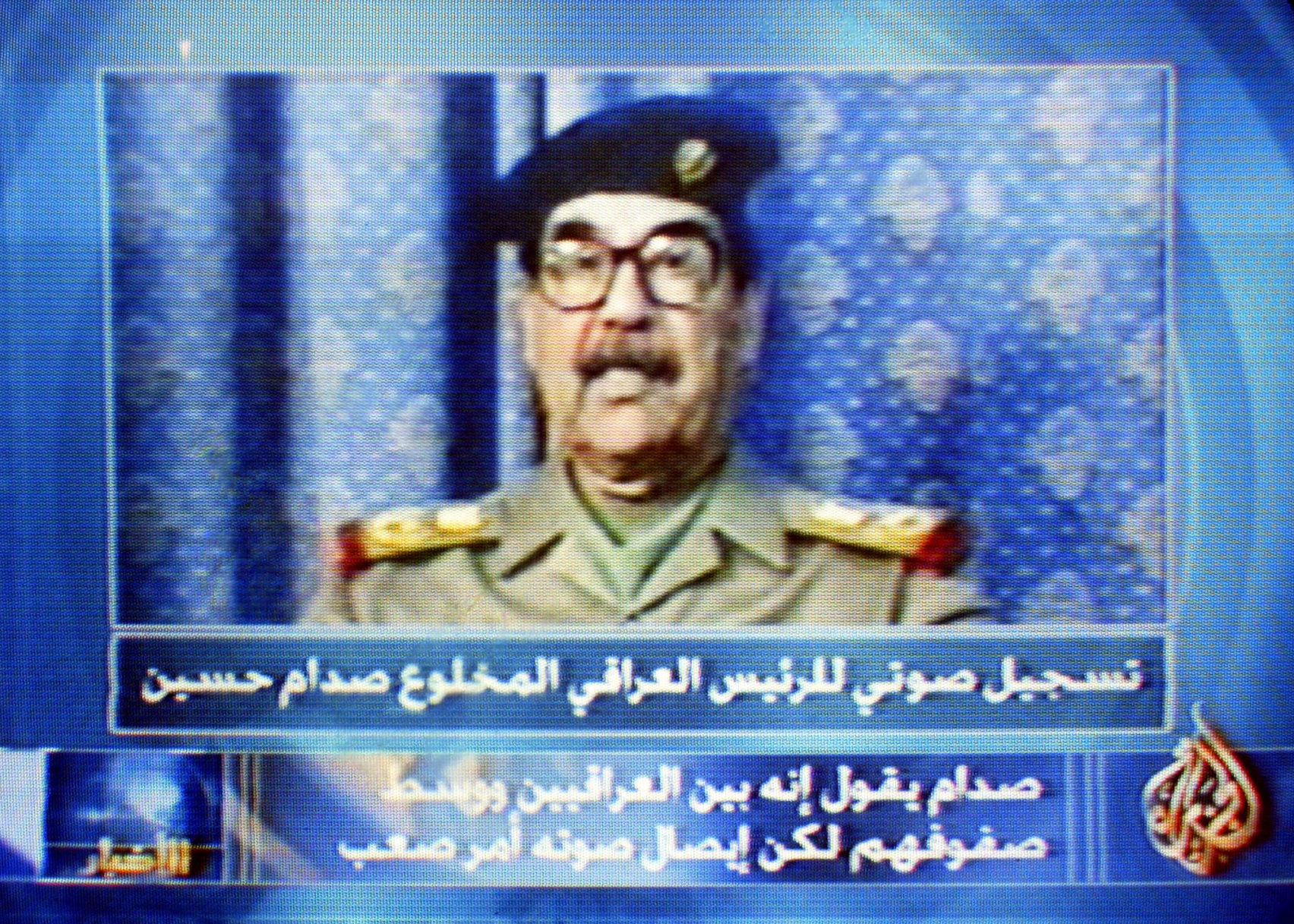 2003: Saddam Hussein
